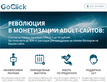 Tablet Screenshot of goclick.info